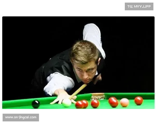 冷门频发的斯诺克赛事如何通过不可预测性提升观赏性与竞技魅力